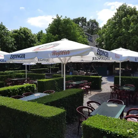 招待所 弗斯特哈斯施塔尔酒店 3*